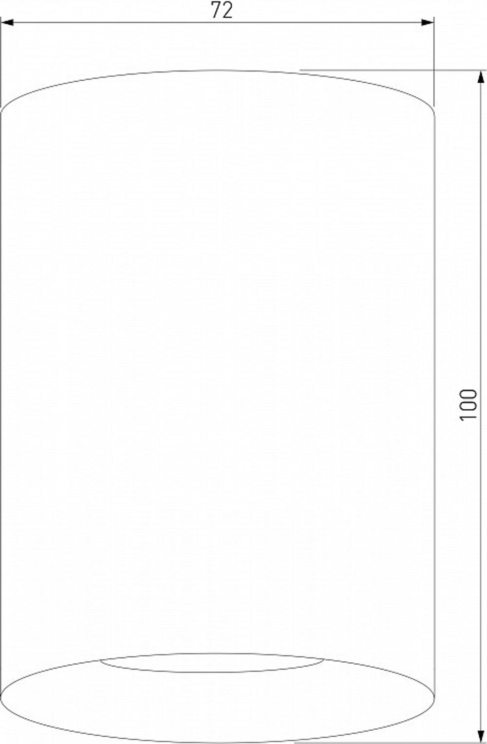 Накладной светильник Elektrostandard Porter a064290