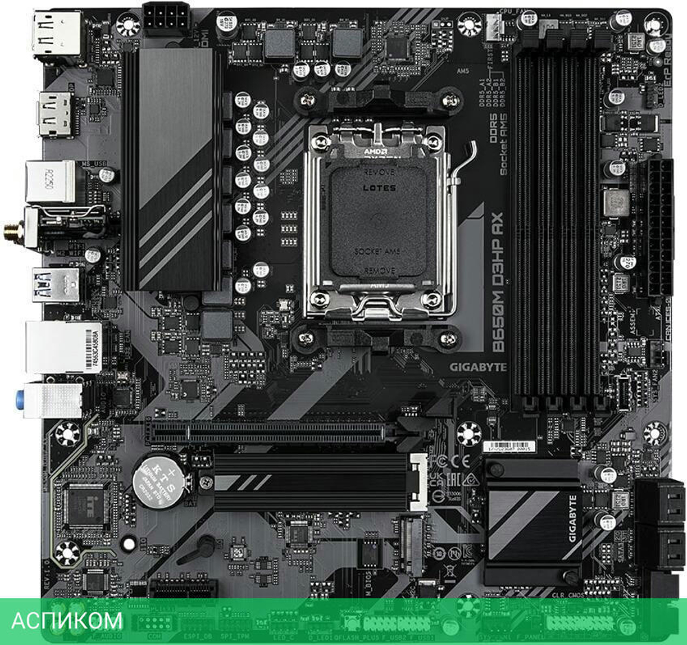 Материнская плата GigaByte B650M D3HP AX rev. 1.2