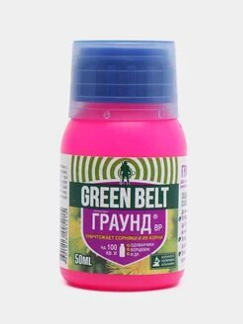 Граунд Средство от сорняков 50мл