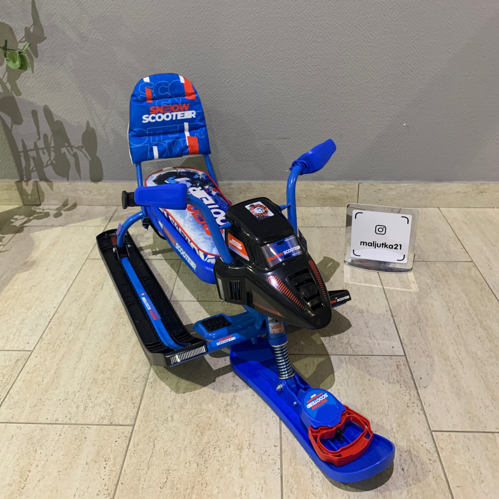 Снегокат "Snowpatrol" c гонщиком голубой (СНД2/Г)