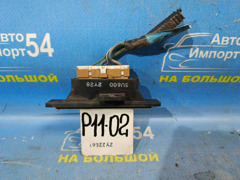 Реостат печки NISSAN PRIMERA 1999