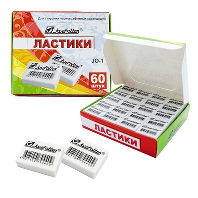 Ластик "Классика" 26*18*8 JO-1 (J.Otten)