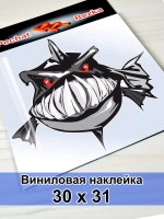 Наклейка - Пиранья