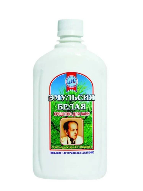 Эмульсия для ванн скипидарная белая по Залманову 250 мл