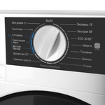 Встраиваемая стиральная машина с паром MAUNFELD MBWM148STWH