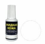 Жидкая кожа АВТО ЖК-12, цвет белый (блистер)