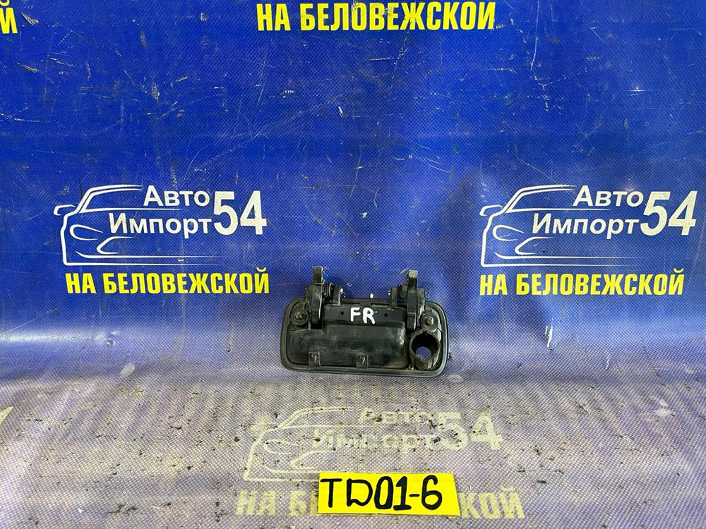 Ручка двери передней правой внешняя SUZUKI ESCUDO 1993