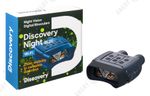 Бинокль цифровой ночного видения Discovery Night BL20 со штативом, Levenhuk