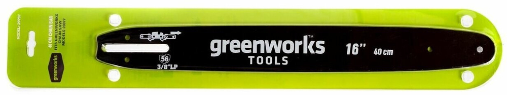 Шина Greenworks 29757, для цепной пилы, 16 дюймов, 40 звеньев, 3/8 дюйма