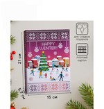 Подарочная коробка сборная «Счастливой зимы», 21×15×5.7 см, + тишью,7119681