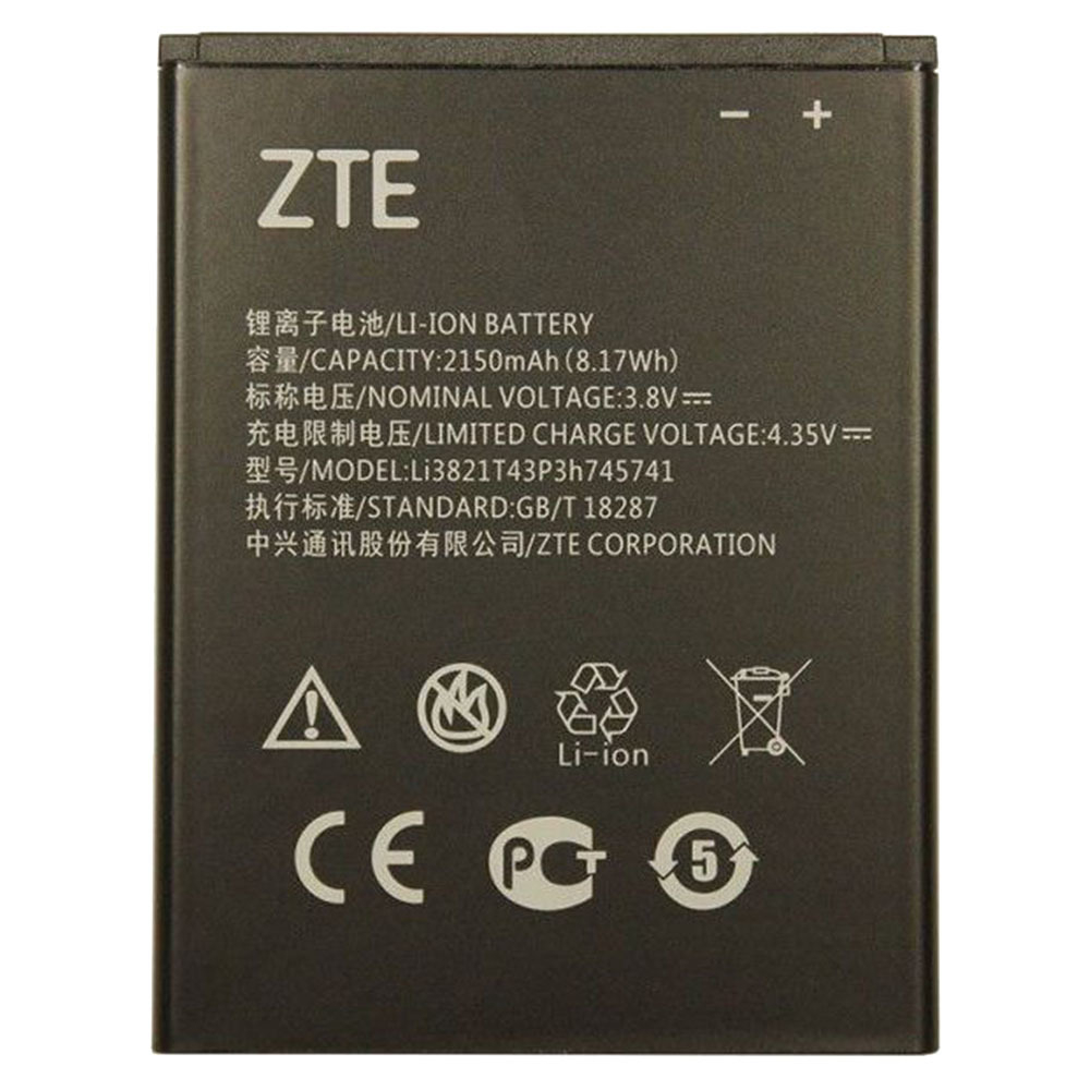 Аккумулятор для ZTE Li3821T43P3h745741 ( Blade L5/L5 Plus ) - Премиум