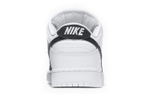 Кроссовки Nike Dunk Sb "Yin Yang"