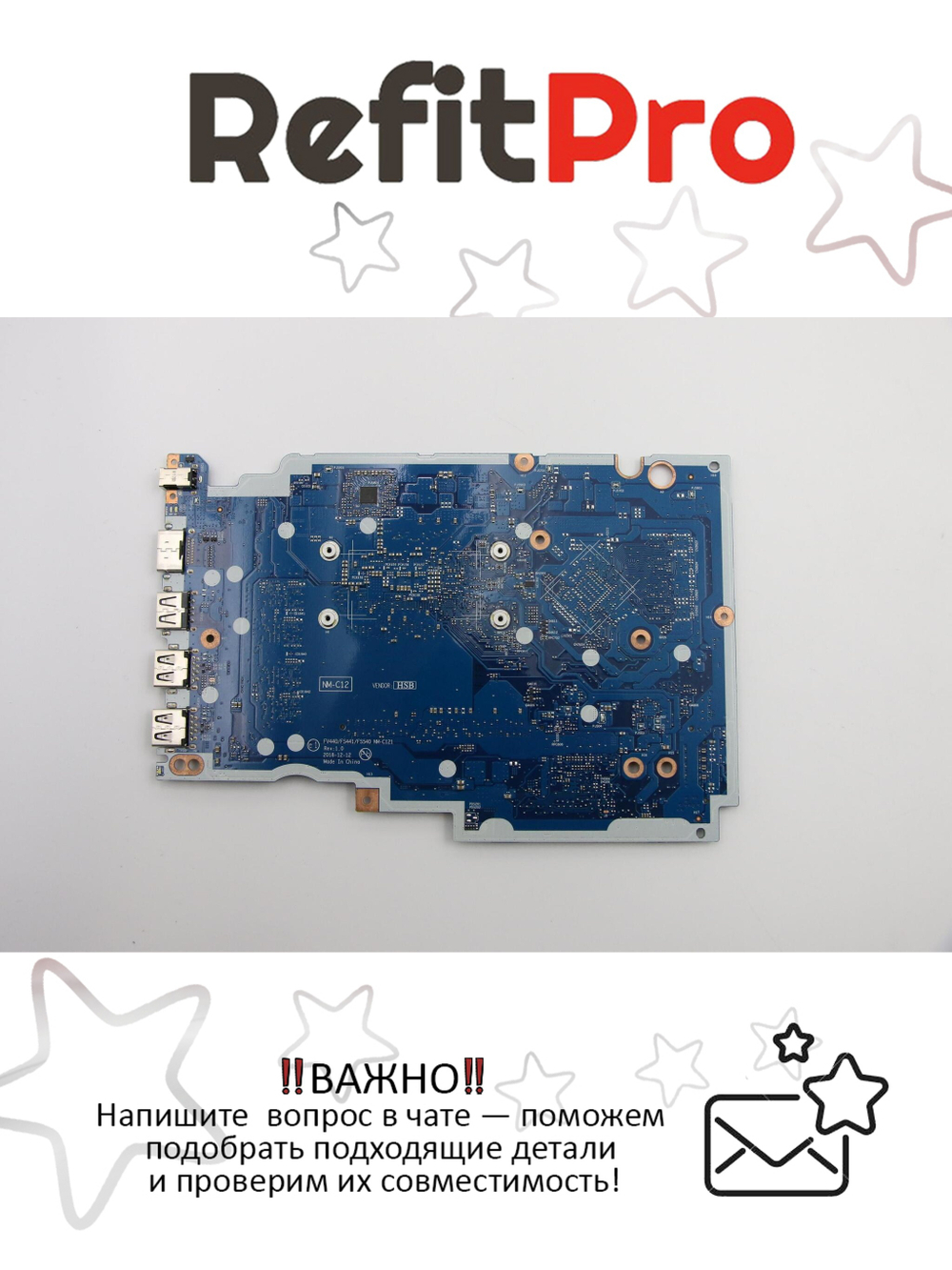 Материнская плата для ноутбука Lenovo IdeaPad S145-14IWL/V14-IWL I5-8265U UMA 0G NOK (5B20S41765), оригинал