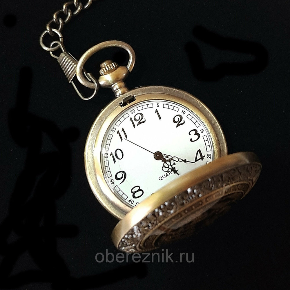 Карманные античные часы " Дракон" бронзового цвета с цепочкой