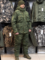 Костюм тактический горка пиксель зима