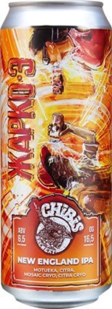 Пиво Чибис Жарко 3 / Chibis Zharko 3 0.45 - банка