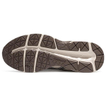 Кроссовки Asics Gel-Contend 4, T8D4Q-202