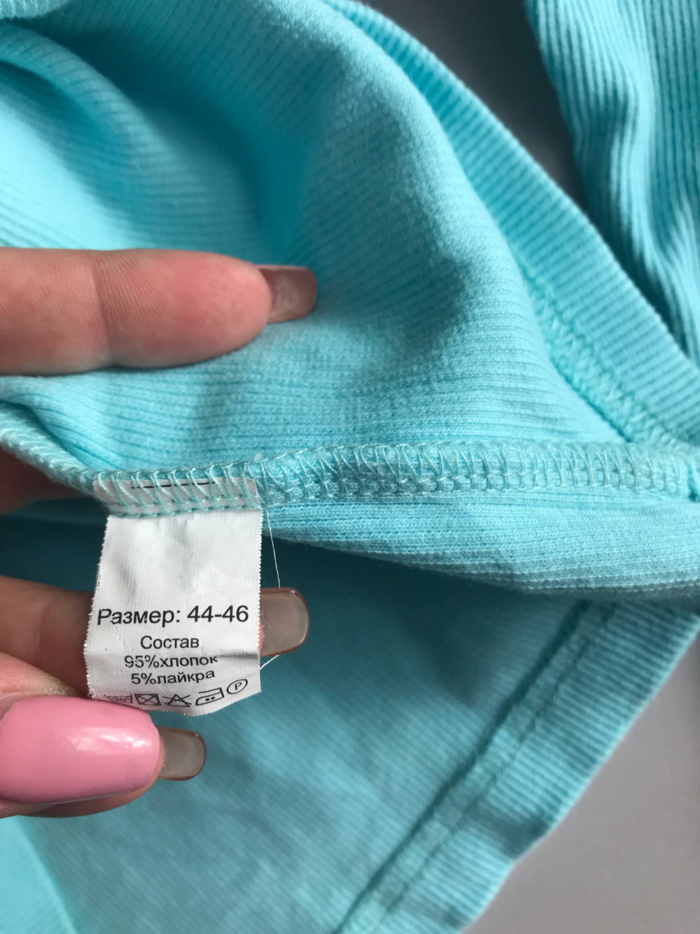 Водолазка на каждый день, визуально на 44/46 размер
