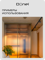 Светильник трековый, GU10, D52хH100мм, IP20, черный, без лампы