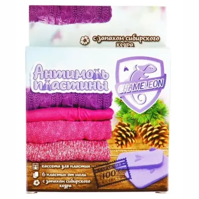 Комплект для уничтожения моли и ее личинок Chameleon (сибирский кедр)