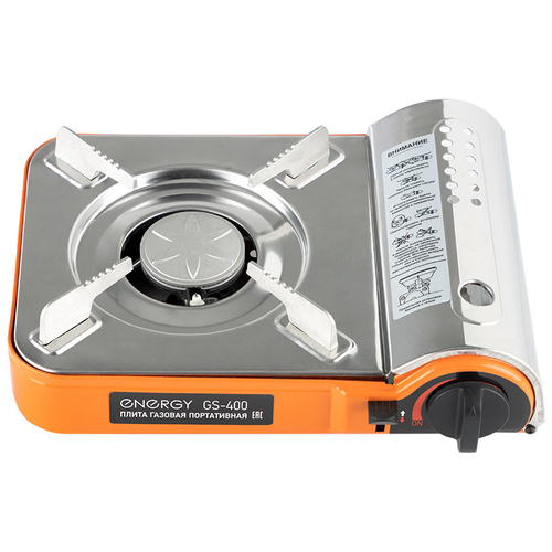 Плита газовая портативная ENERGY GS-400 (кейс)