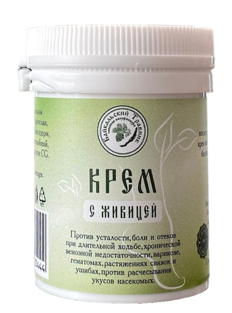 Крем с живицей