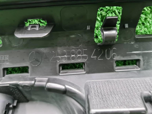 Юбка заднего бампера Mercedes GLC X253 (2019-2022)