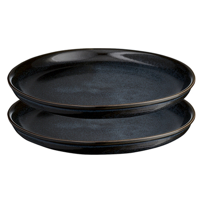 Набор тарелок cosmic kitchen, D21 см, 2 шт.