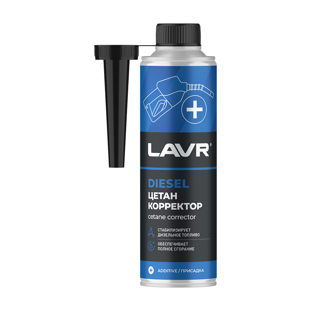 Цетан-корректор Lavr, на 40-60 литров, 310 мл
