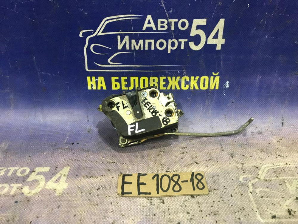 Замок двери передней левой TOYOTA COROLLA 1993
