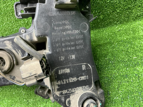 ДХО правый Changan Uni-K (2020-н.в.)