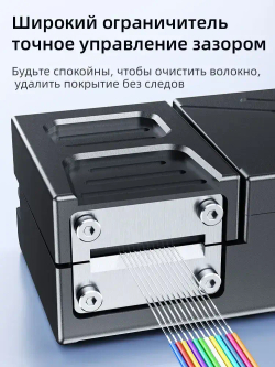 Набор электроинструментов, Saixian, устройство для зачистки кабеля U9, устройство для горячей зачистки оптического волокна, плоскогубцы, вилка европейского стандарта.