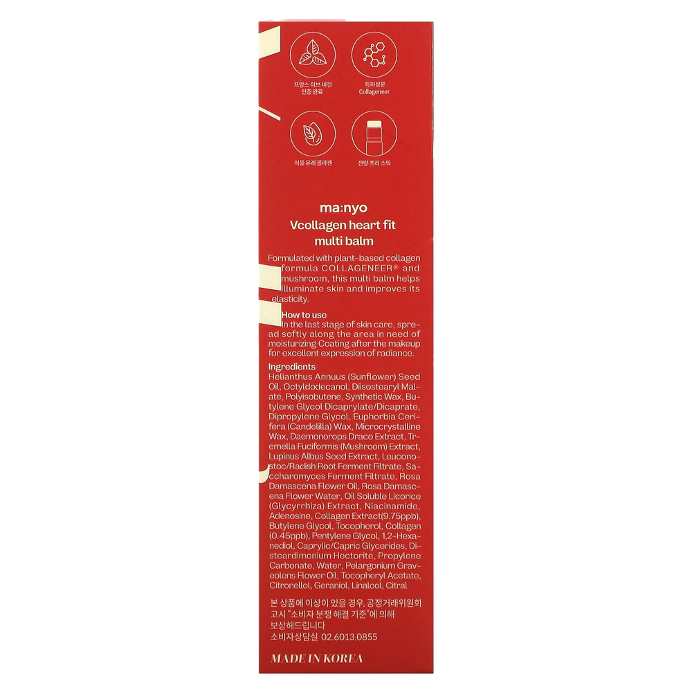 ma:nyo, V. Collagen, мультивалютный бальзам для сердца, 10 г (0,35 унции)