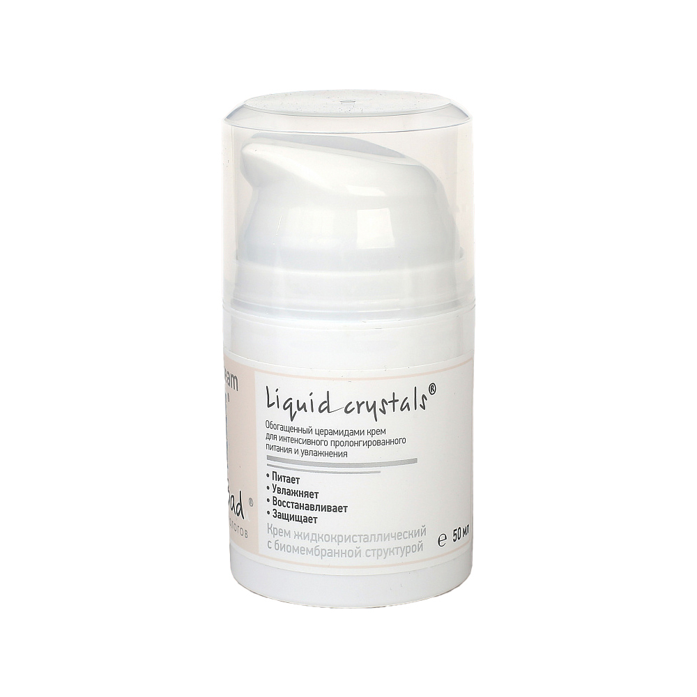 Dr. HadBad Liquid cristals Repair-cream