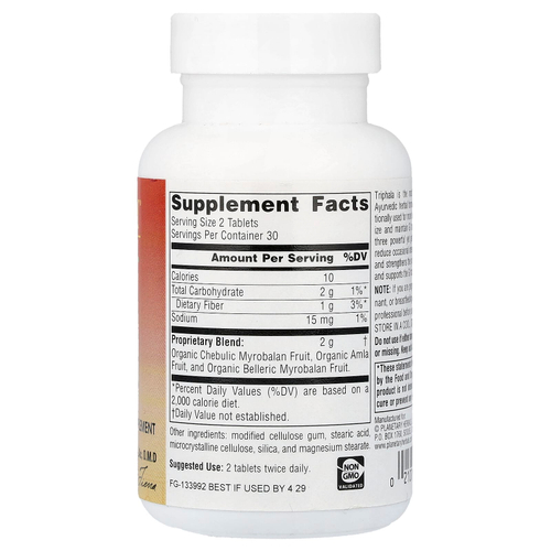 Planetary Herbals, Ayurvedics, Triphala Gold®, 60 таблеток