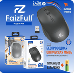 Мышь беспроводная FaizFull M68, 2.4Ghz, 4 кнопки, питание от батарейки Black
