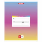 Тетрадь 24 л. BRAUBERG линия, обложка картон, "ГРАДИЕНТ", 403587, 5шт