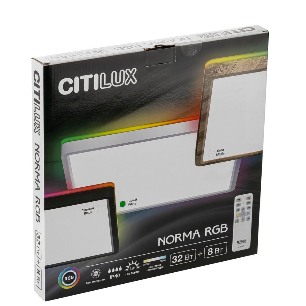 Citilux NORMA CL749K300 RGB Светильник с пультом Белый