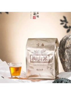 Белый чай Mei Shan Pai 1901 в подарочном пакете 400 г