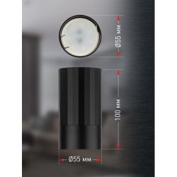 Светильник настенно-потолочный спот ЭРА OL32 BK MR16 GU10 IP20 черный | Накладные светильники