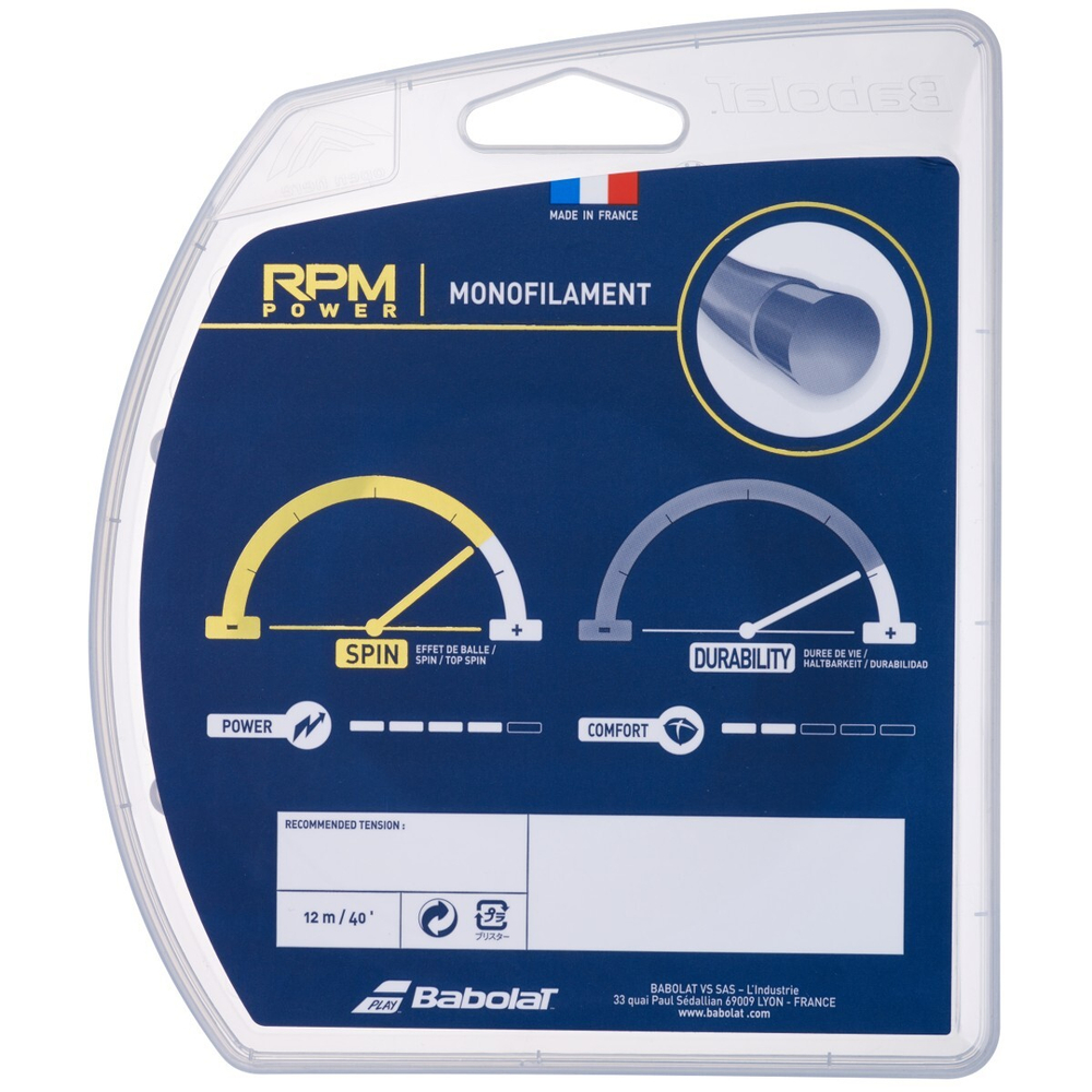 Теннисные струны Babolat RPM Power (12 m) - Коричневый