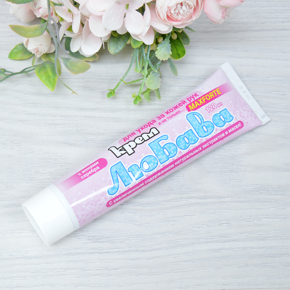 Крем ЛЮБАВА MAXFORTE 120мл с ионами серебра