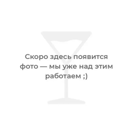 Кофейник вакуумный «Санекс» сталь нерж.,пластик 1л ,H=23,L=15,8,B=13см серебрист.,черный