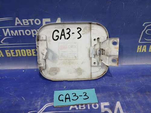 Лючок бензобака Honda LOGO 1997