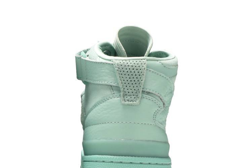 Кроссовки Adidas Originals Forum