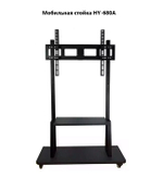 Мобильные стойки для интерактивных панелей