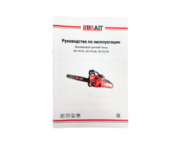 Бензопила BRAIT BR-4515A PRO (15` 0,325 1,5 64зв)