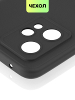 Чехол BROSCORP для realme 9;realme 9 Pro+ 5G оптом (арт. RM-9P+-COLOURFUL-BLACK)