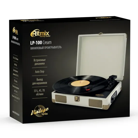 Ritmix LP-100 Cream