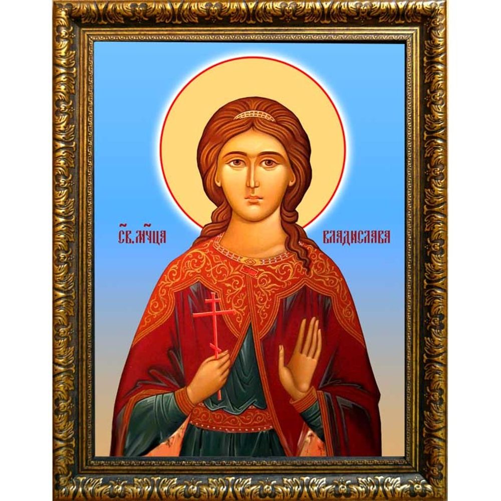 Святая Владислава. Икона на холсте.